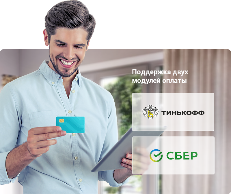 Аспро: Медицинский центр 3.0 + 1С-Битрикс: Стандарт