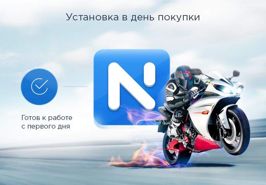 Аспро Next, если у вас<br> уже куплен Битрикс