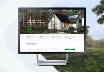 Аспро: Курорт 2.0 + 1С-Битрикс: Старт