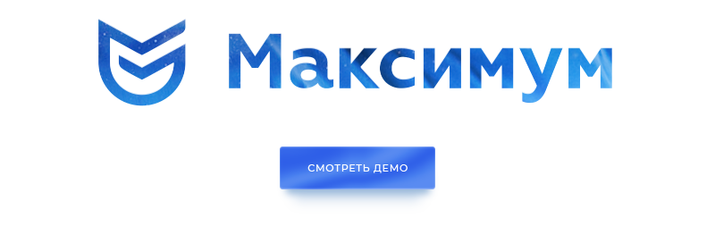 maxdemo.png maxdemo.png