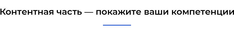 t_content-01.png t_content-01.png