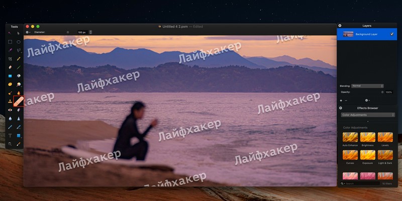 01_1622466740.jpg Нанесение знака в фотошопе