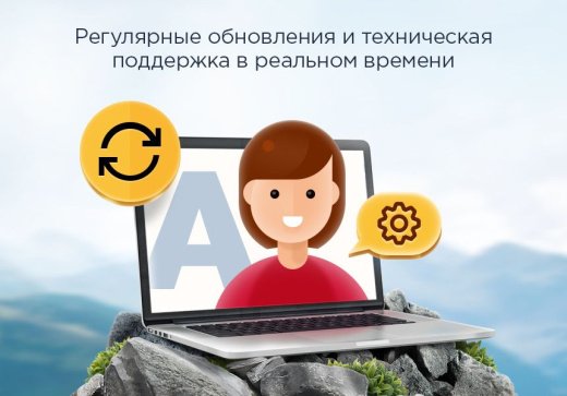 Аспро Next, если у вас<br> уже куплен Битрикс