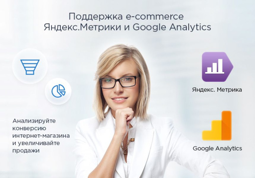 Аспро Next, если у вас<br> уже куплен Битрикс