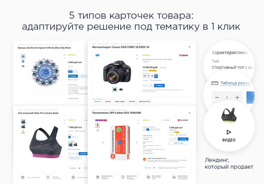 Аспро Next, если у вас<br> уже куплен Битрикс