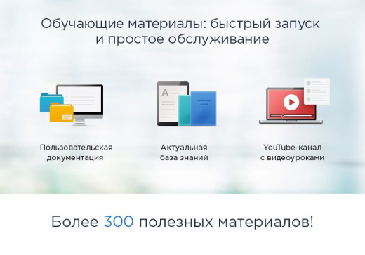 Аспро Next, если у вас<br> уже куплен Битрикс